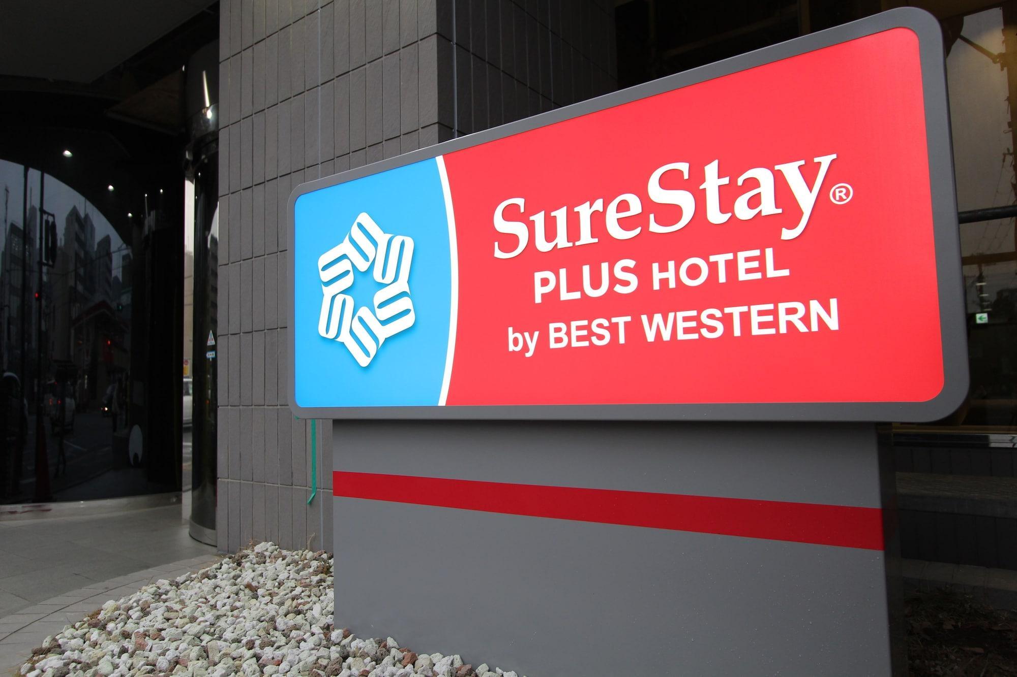 Surestay Plus Hotel By Best Western Shin-Οσάκα Εξωτερικό φωτογραφία
